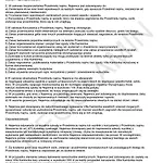 Villa Villa Kamionka Kamionka (Zyrardow)
